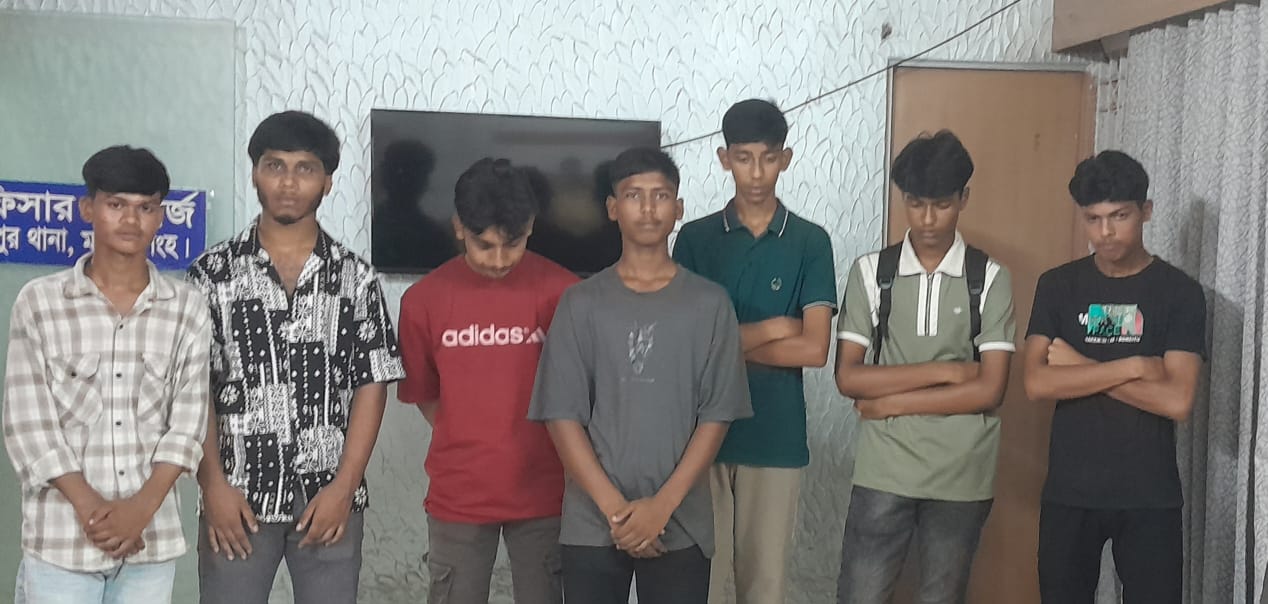 ফুলপুরে ইয়ার্কি করে টিকটক করতে গিয়ে পুলিশের হাতে ধরা কিশোররা মুচলেকায় ছাড়
