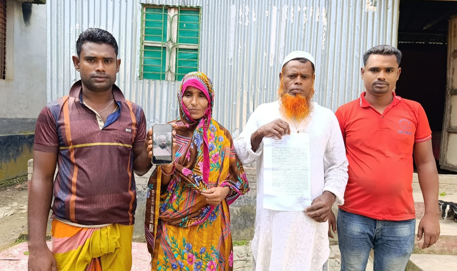 পারিবারিক বিরোধের জেরে ঈশ্বরগঞ্জে এক যুবককে অপহরণের অভিযোগ
