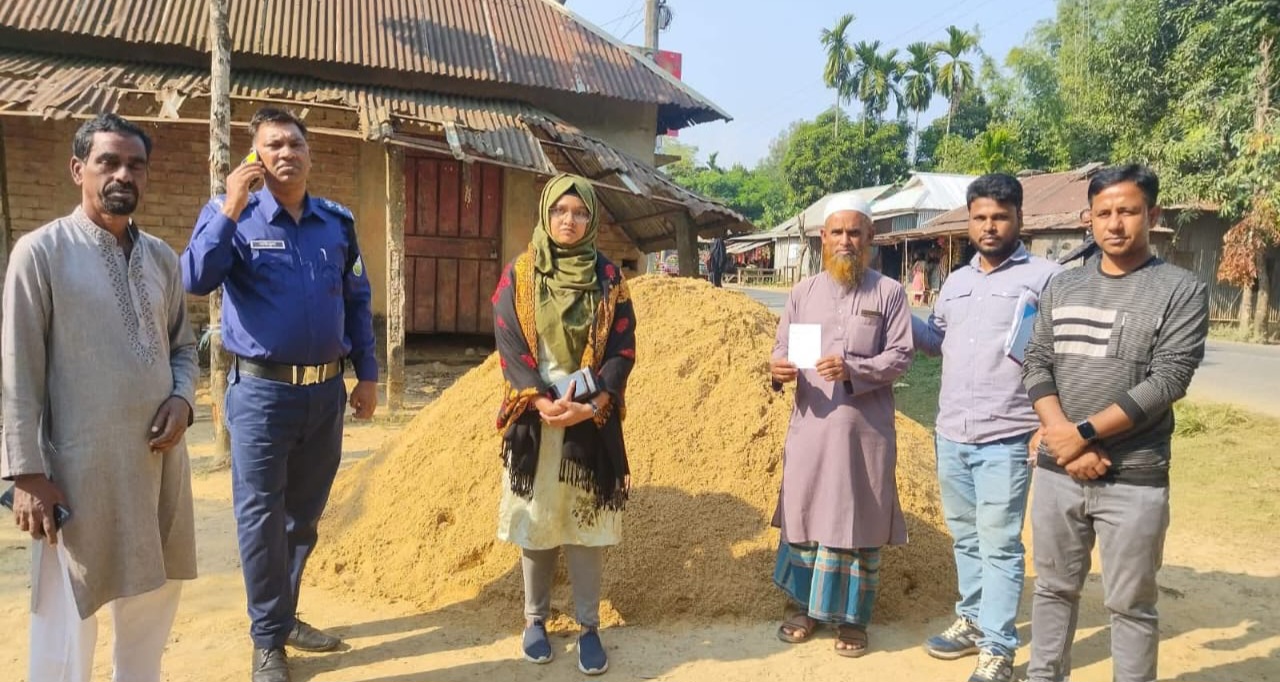 ধোবাউড়ায অবৈধভাবে বালু উত্তোলনের বিরুদ্ধে অভিযানে এসিল্যান্ড