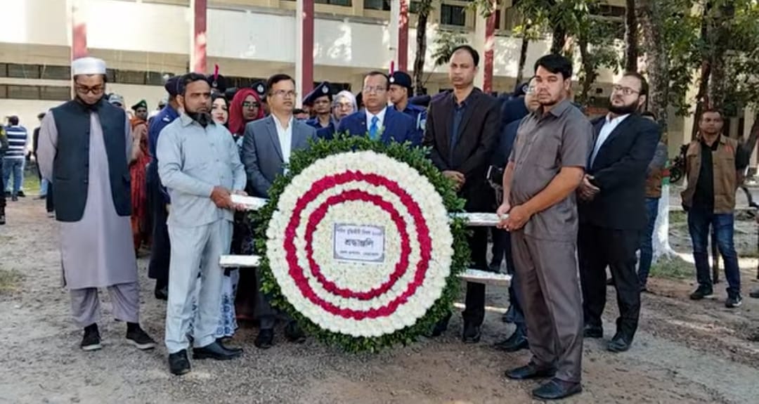 নেত্রকোণায় যথাযোগ্য মর্যাদায় শহীদ বুদ্ধিজীবী দিবস পালিত
