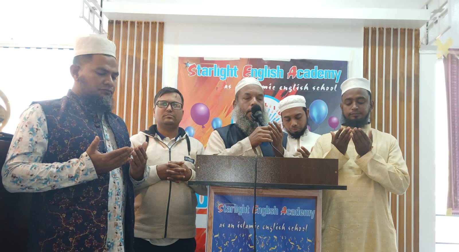 নান্দাইলে স্টার লাইট ইংলিশ একাডেমীর উদ্বোধন