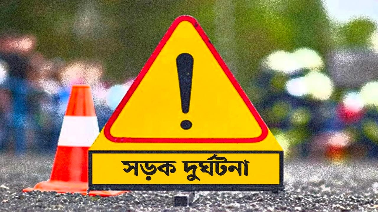 বেলাবতে পিকআপভ্যান ও কাভার্ডভ্যানের মুখোমুখি সংঘর্ষে চালক নিহত