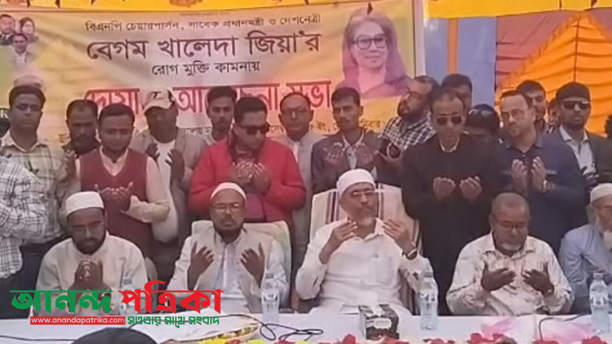 খালেদা জিয়ার রোগমুক্তি কামনায় দোয়া:  মাদকবিরোধী নেতৃত্বে লুৎফুজ্জামান বাবর