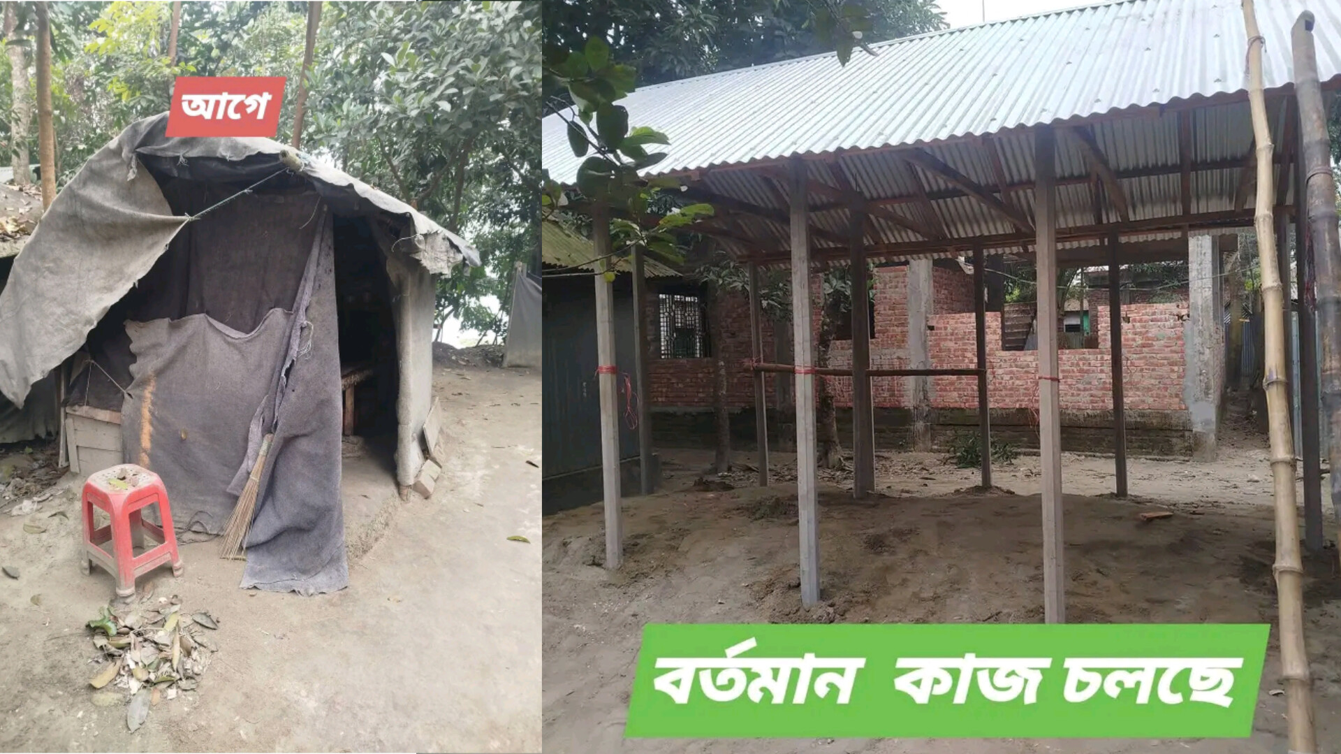 বৃদ্ধ মা অন্ধ ছেলের কষ্টের গল্প, মানুষের ভালোবাসায় গড়ে উঠছে নিরাপদ আশ্রয়