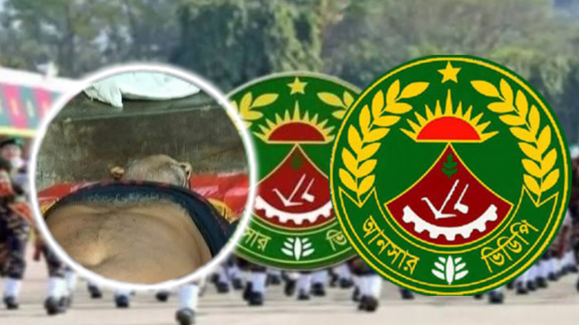 ভালুকায় পোশাক কারখানায় আনসারের গুলিতে সহকর্মী নিহত