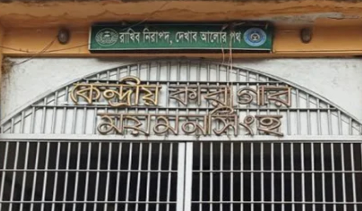 জামিননামা ছাড়াই মুক্তি পাওয়া তিন আসামিকে গ্রেপ্তার করল র‍্যাব-১৪
