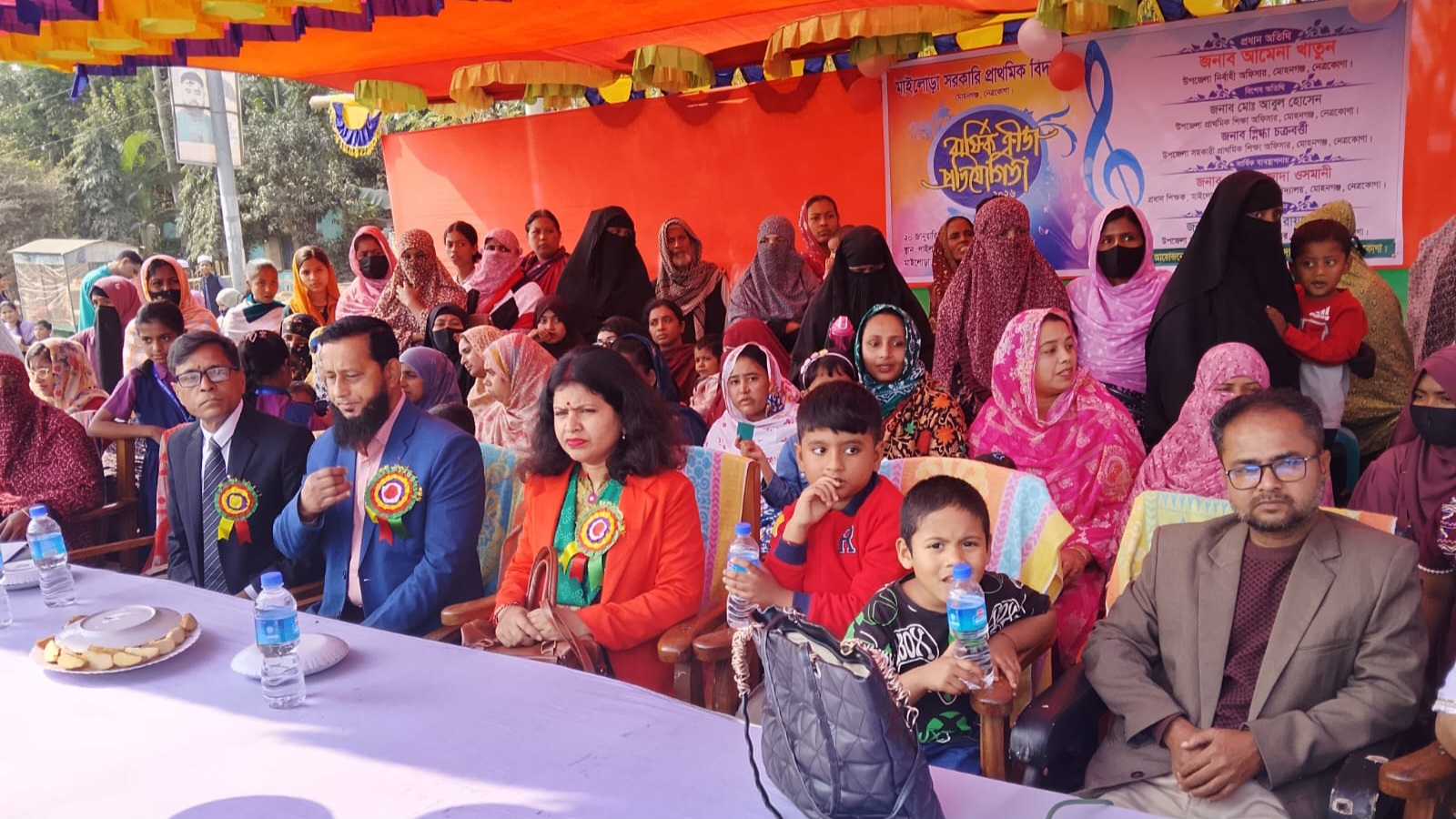 মাইলোড়া সরকারি প্রাথমিক বিদ্যালয়ে বার্ষিক ক্রীড়া প্রতিযোগিতা অনুষ্ঠিত