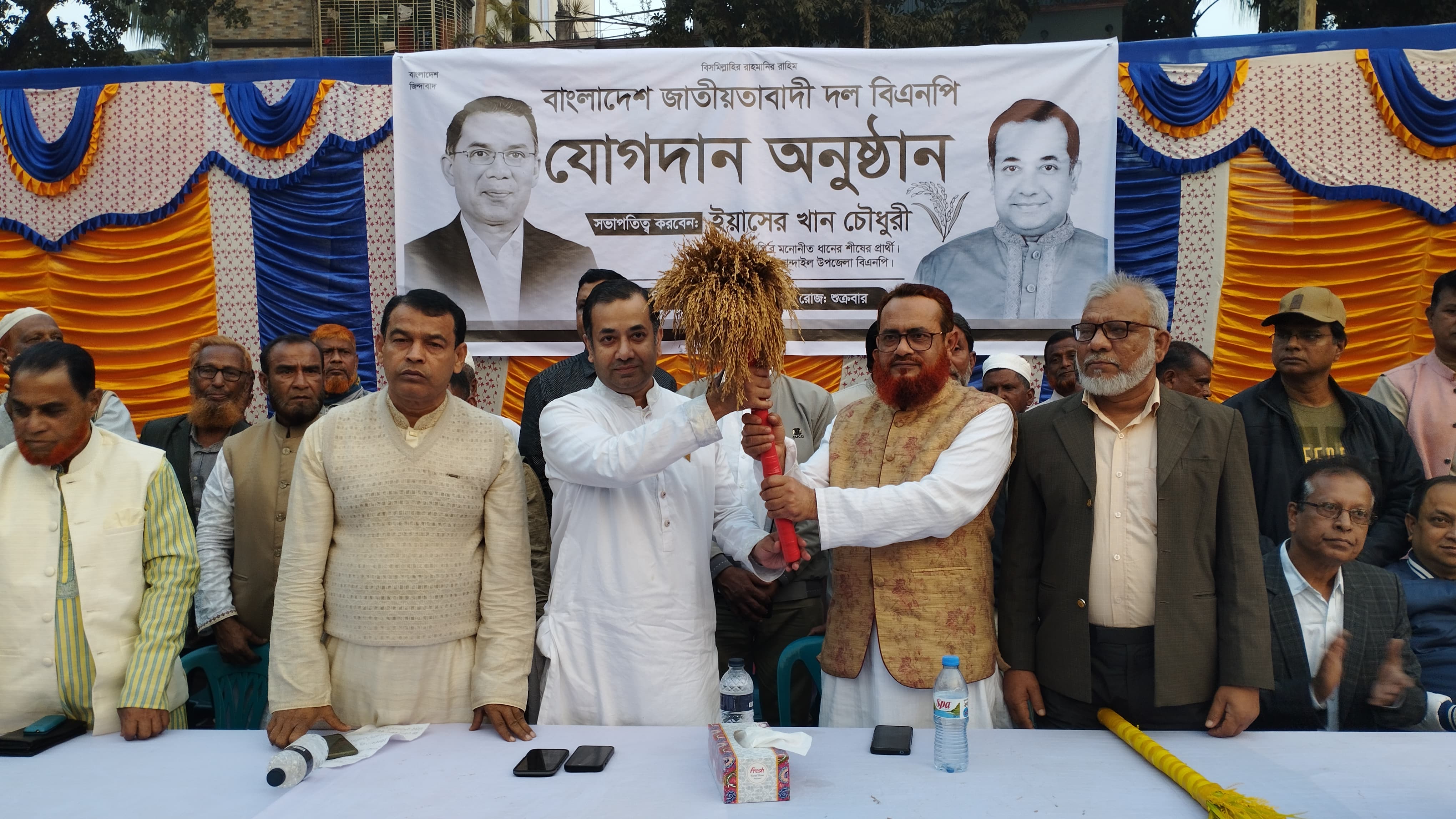 নান্দাইলে জাতীয় পার্টির ৫'শতাধিক নেতাকর্মী বিএনপিতে যোগদান