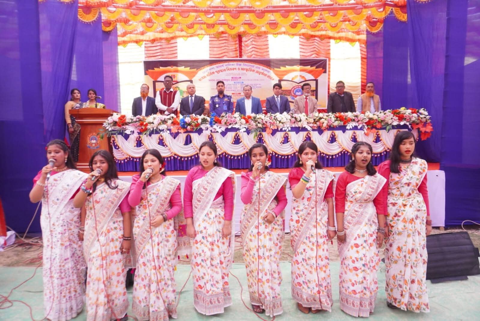 নেত্রকোনায় আদর্শ বালিকার ৪৫তম বার্ষিক পুরস্কার বিতরণ অনুষ্ঠান
