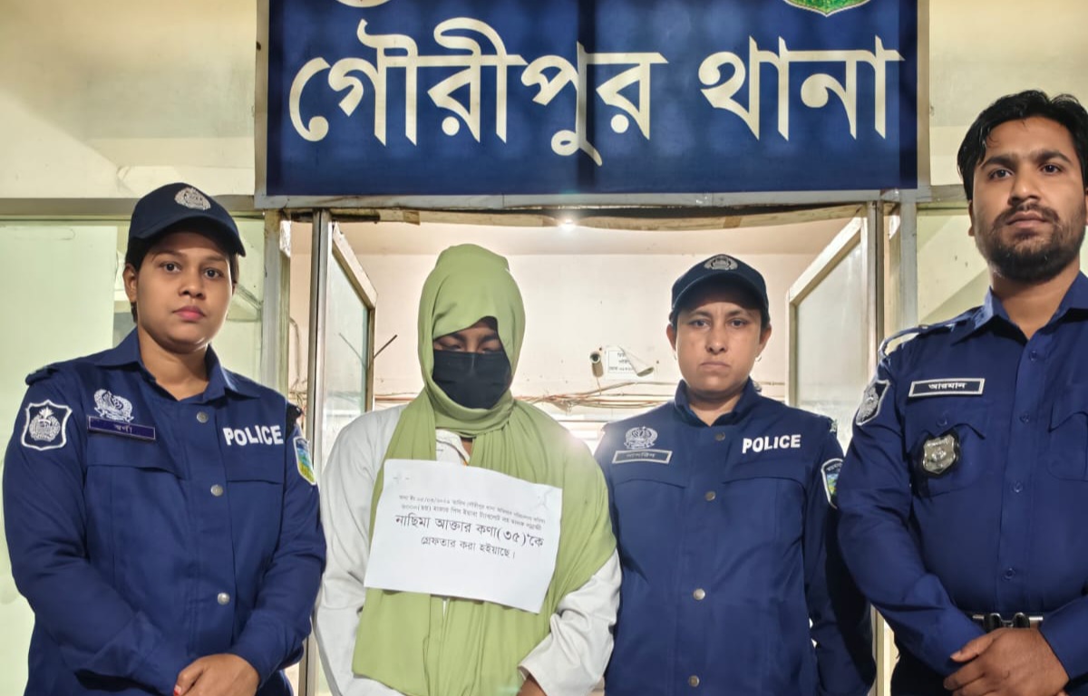ময়মনসিংহে ৬ হাজার পিস ইয়াবাসহ নারী মাদক ব্যবসায়ী গ্রেফতার