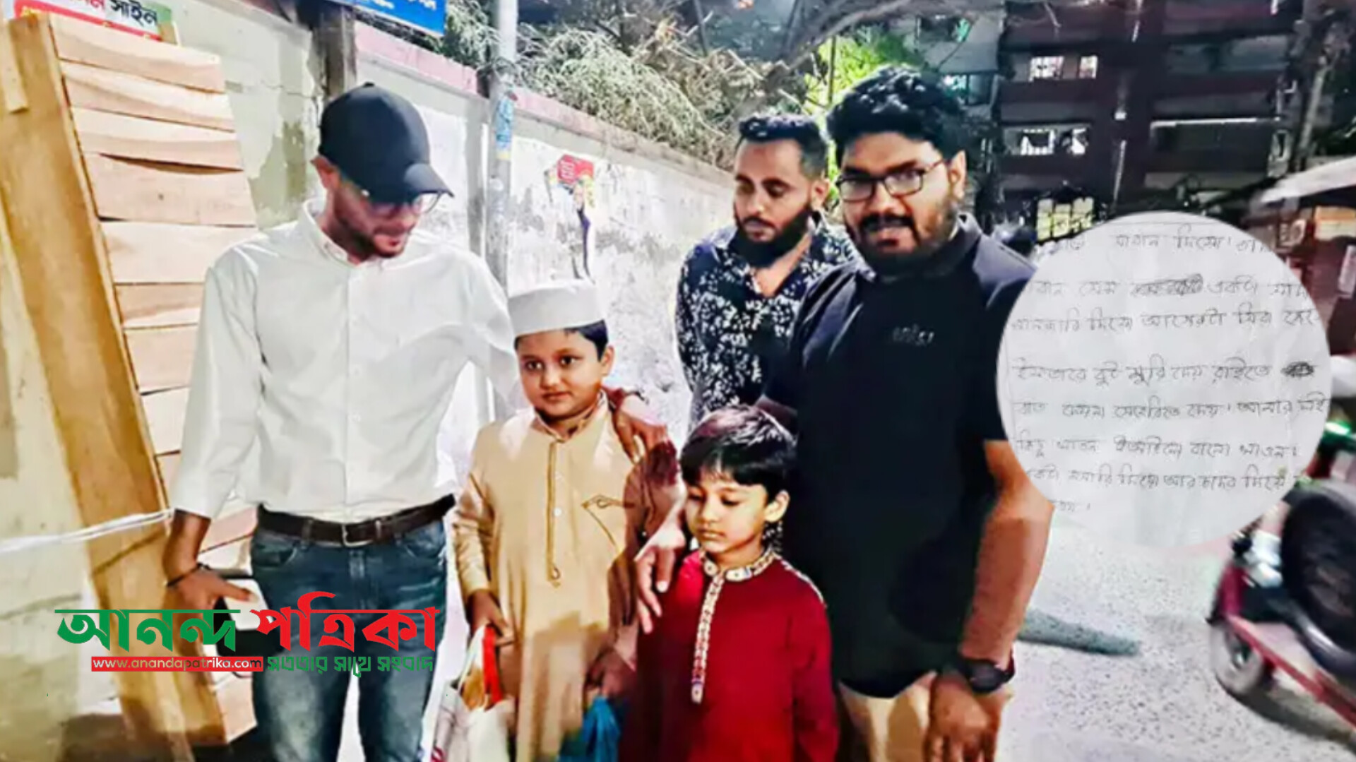 আম্মা একটা সাবান দিও—চিঠি দেখে মাদ্রাসাছাত্রের পাশে ছাত্রদল নেতা