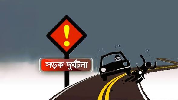 খালিয়াজুরীতে মোটরসাইকেল দুর্ঘটনায় নারীর মৃত্যু