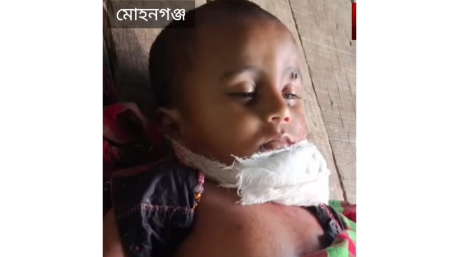 মোহনগঞ্জে প্রতিবেশীর বিছানায় মিলল শিশুর গলাকাটা লাশ