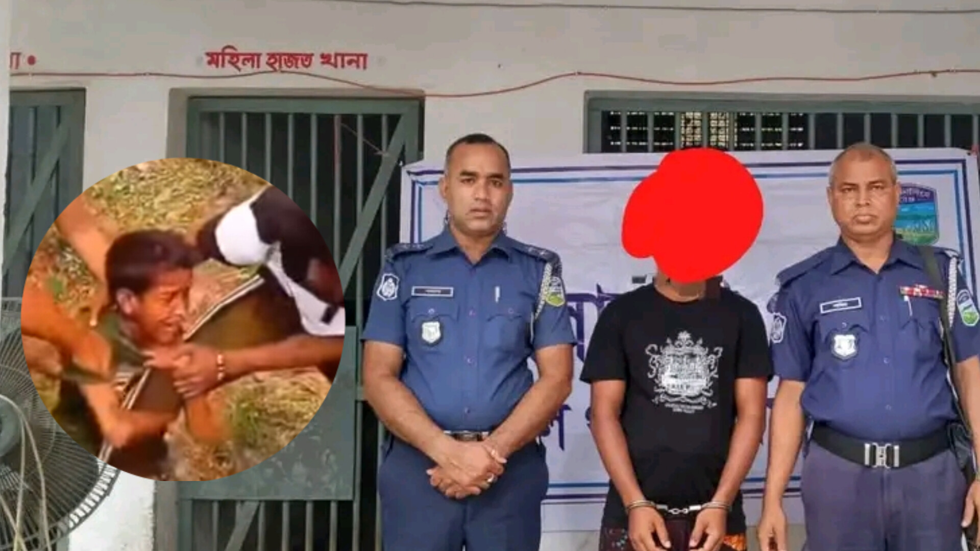 ত্রিশালে দুই শিশুকে পুকুরে চুবিয়ে হত্যাচেষ্টা, মূল অভিযুক্ত গ্রেফতার