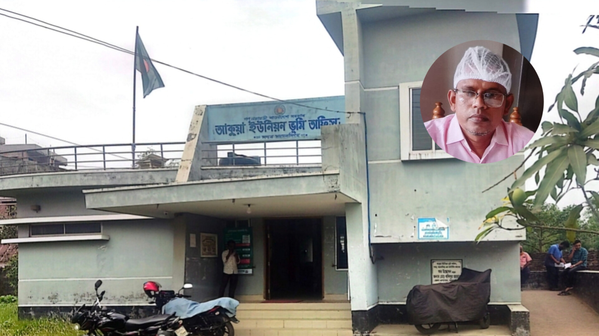 আকুয়ায় ১৫ বছরের দাপট, সম্পদের পাহাড় আবারও পুরনো কর্মস্থলে ফেরার তদবিরে আবুল কালাম