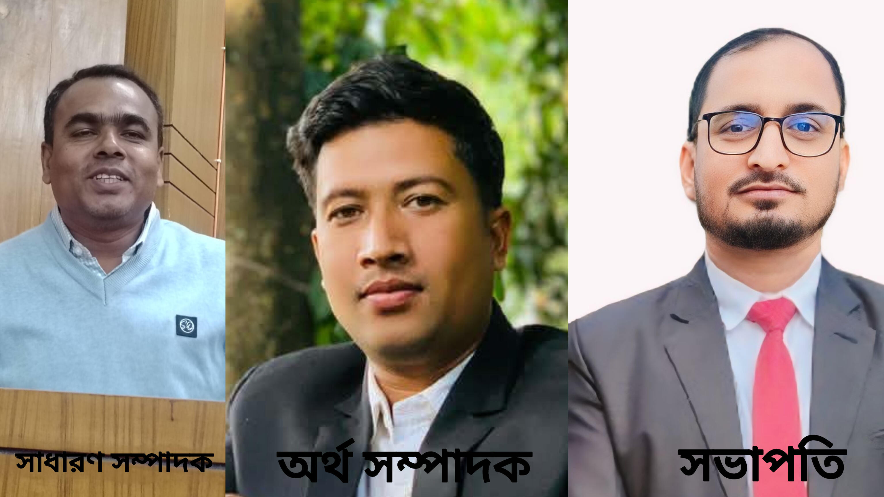 bausa-bhumukhee-smajklzan-faundesner-45-sdszer-karznirwahee-oo-173-sdszer-updeshta-kmiti-gthn